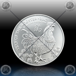 1oz V. BRITANIJA 2 Pounds 2017 "Year of the Rooster" UNC
